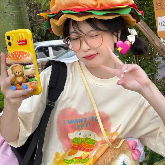 快乐的人们