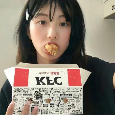 欺诈之人